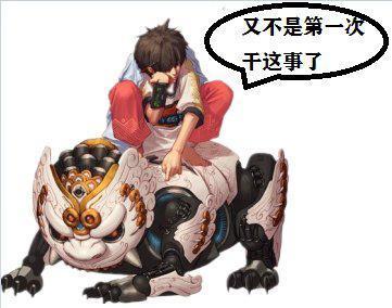 DNF发布网定制武器代码(dnf武器补丁代码) DNF发布网定制武器代码(dnf武器补丁代码)