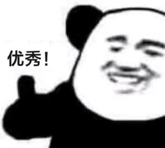 dnf100级云上未央公益服发布网(dnf云上未央1000亿能打几层) dnf100级云上未央公益服发布网(dnf云上未央1000亿能打几层)