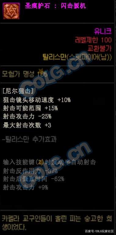 DNF发布网公益服吧(人气最高的dnf公益服下载) DNF发布网公益服吧(人气最高的dnf公益服下载)
