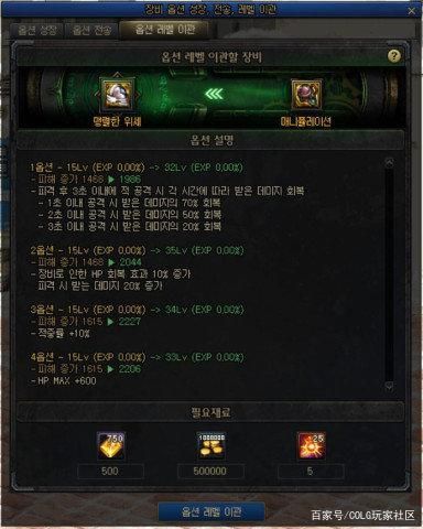 DNF发布网新开私服网站 DNF发布网新开私服网站