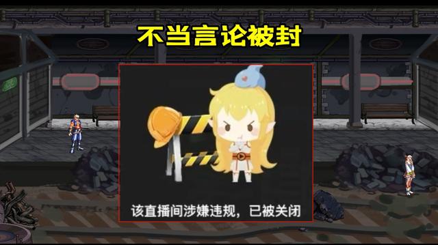 DNF发布网小视频 DNF发布网小视频