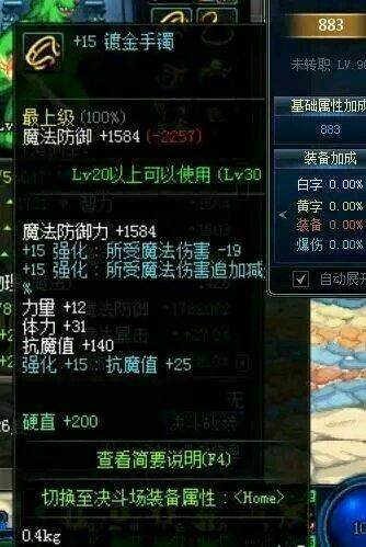 DNF发布网怎么谈福利 DNF发布网怎么谈福利