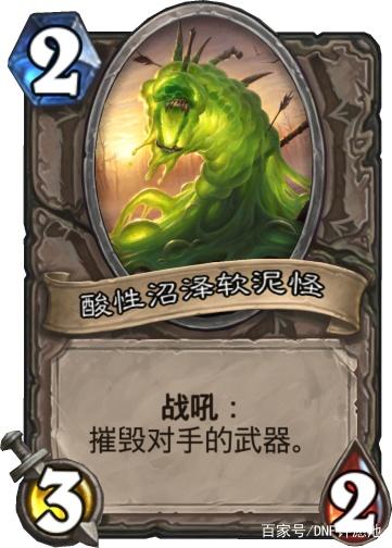 DNF发布网有缔造者职业私服么(DNF发布网缔造者什么时候出的) DNF发布网有缔造者职业私服么(DNF发布网缔造者什么时候出的)