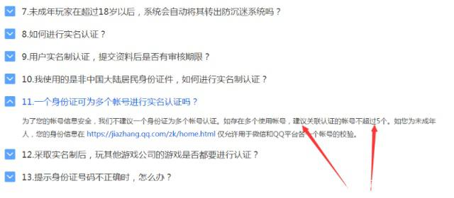 dnf公益服发布网悟空服(最新开服信息及特色介绍) dnf公益服发布网悟空服(最新开服信息及特色介绍)