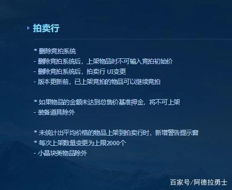 dnf公益服发布网账号注册限制解决方法,如何解决dnf公益服发布网账号注册限制问题 dnf公益服发布网账号注册限制解决方法,如何解决dnf公益服发布网账号注册限制问题
