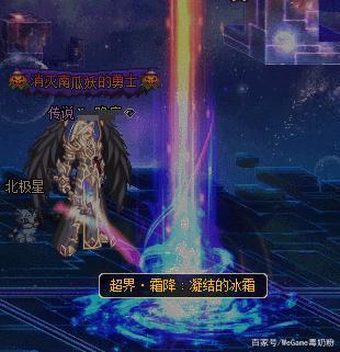 DNF发布网客户端版本 DNF发布网客户端版本