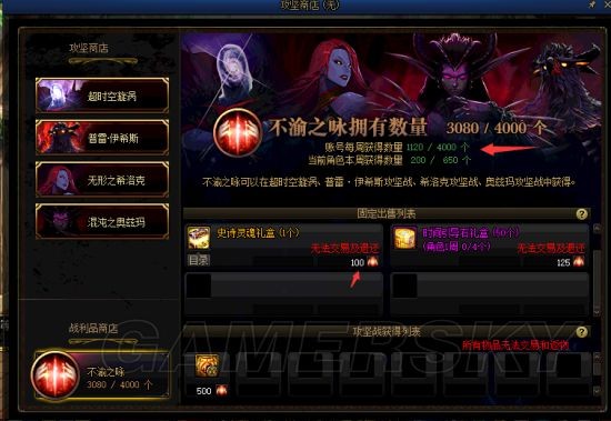 DNF发布网怎么谈福利 DNF发布网怎么谈福利