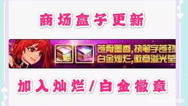 DNF发布网有昆仑套的 DNF发布网有昆仑套的