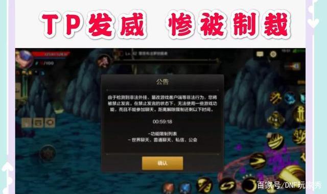 DNF发布网单机私服9158(DNF发布网单机版19.0) DNF发布网单机私服9158(DNF发布网单机版19.0)