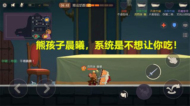 DNF发布网怎么玩 DNF发布网怎么玩