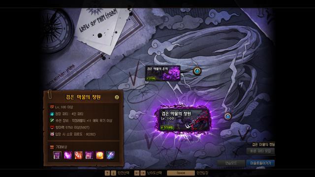 DNF发布网可以删吗 DNF发布网可以删吗