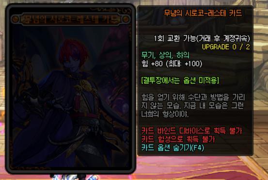 DNF发布网可用的bug DNF发布网可用的bug