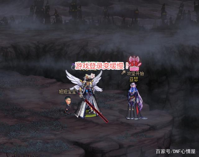 DNF发布网怎么交易 DNF发布网怎么交易