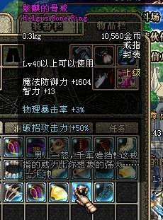 DNF发布网怎么搭建单机玩 DNF发布网怎么搭建单机玩