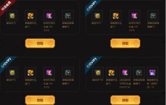 DNF发布网如何卡85级穿戴资格(dnf85级装备怎么升级到100级) DNF发布网如何卡85级穿戴资格(dnf85级装备怎么升级到100级)