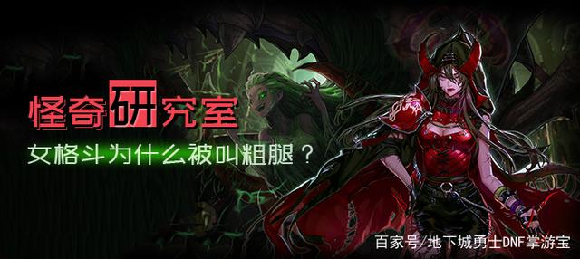 DNF发布网局域网假设(dnf台服局域网) DNF发布网局域网假设(dnf台服局域网)
