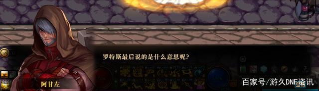 DNF发布网搜索 DNF发布网搜索