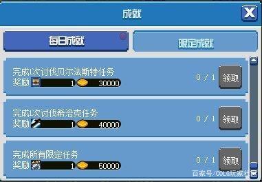 DNF发布网外挂网站大全 DNF发布网外挂网站大全