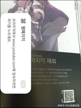 DNF发布网怎么样国服私服一起玩 DNF发布网怎么样国服私服一起玩