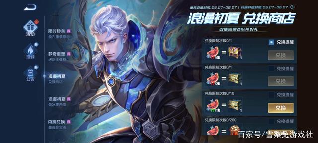 DNF发布网如何卡85级穿戴资格(dnf85级装备怎么升级到100级) DNF发布网如何卡85级穿戴资格(dnf85级装备怎么升级到100级)