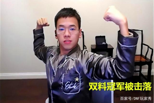 DNF发布网抽奖机器(dnf抽奖在哪里抽) DNF发布网抽奖机器(dnf抽奖在哪里抽)