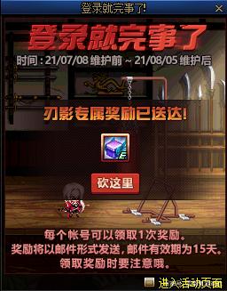 DNF发布网红狗(dnf红狗是什么意思) DNF发布网红狗(dnf红狗是什么意思)