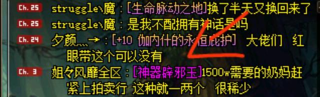 DNF发布网手游私服群 DNF发布网手游私服群