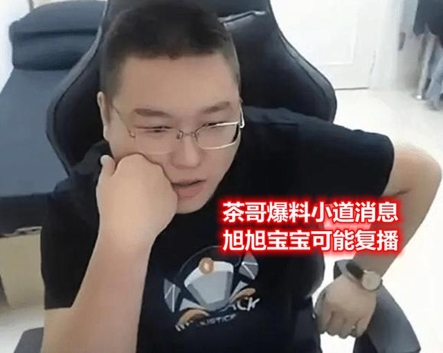 DNF发布网 天神私服客户睿 DNF发布网 天神私服客户睿