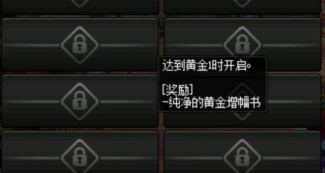 DNF发布网怀旧70版本私服直播(DNF发布网怀旧服70版本好玩吗) DNF发布网怀旧70版本私服直播(DNF发布网怀旧服70版本好玩吗)