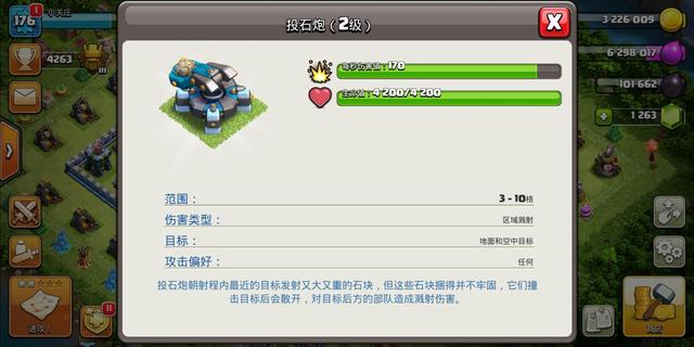 60版本私服DNF发布网哪里下载(DNF发布网60版本怀旧版) 60版本私服DNF发布网哪里下载(DNF发布网60版本怀旧版)